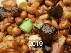 宫保鸡丁-芙蓉凰花园酒楼