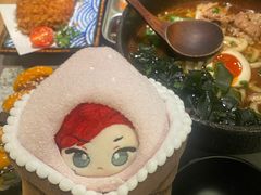 -沼津港精致料理·寿喜烧·烧鸟(龙湖南桥天街日料榜单店)