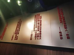 -侵华日军南京大屠杀遇难同胞纪念馆