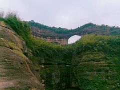 -飞天山旅游区
