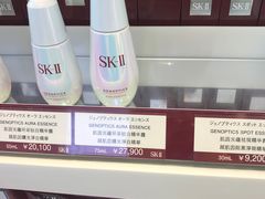-TIAT DUTY FREE SHOP NORTH(羽田机场店)