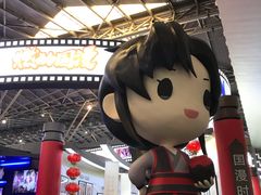 -东浩兰生上海世博展览馆