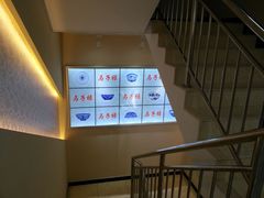 -马子禄牛肉面(金宝街店)