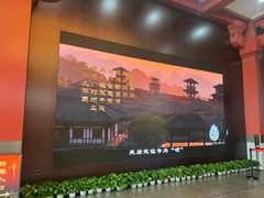 -北京大葆台遗址博物馆