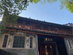 -国恩寺
