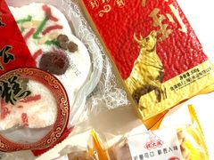 -沈大成(南京东路店)