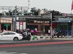 -龙湖星悦荟(颐和店)