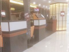-千两(海港城店)