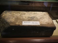 -郭守敬纪念馆