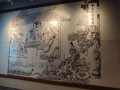 -湖南大学-中国书院博物馆