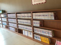 -重庆南山海昌汤都
