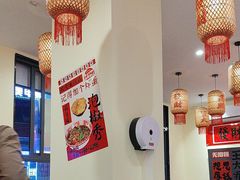 -王大乔泡椒米线·小火锅(深圳欢乐世纪店)