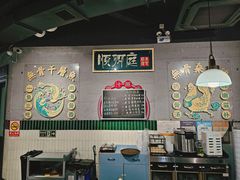 -顺卿庭·广东顺德菜(夫子庙水游城店)