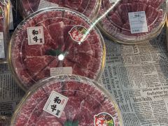 -Olé精品超市(上海虹桥南丰城店)