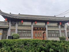 -关中书院