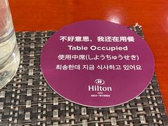 -元一希尔顿酒店·禅自助餐厅·啤酒花园