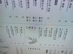 -阿嬷手作(深圳梅林卓悦汇店)