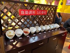 -铁锅年代(高新店)
