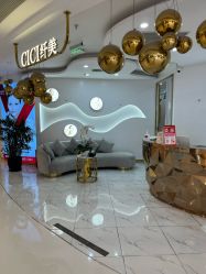 -CICI纤美·科技减肥美容