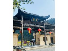 -婺源风景区