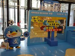 -万达广场(南京江宁店)