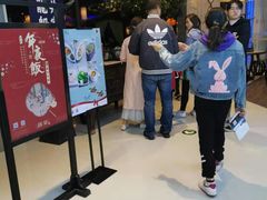 -绿茶餐厅(深圳龙华天虹购物中心店)