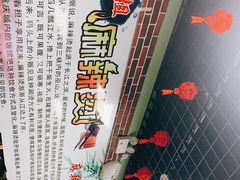 -大姐麻辣烫(莲宝中路店)