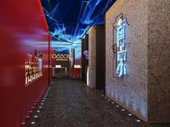 -MOSSO音乐酒吧·live house(南京旗舰店)