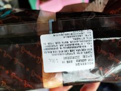 -来噻布布 Lets BUBU