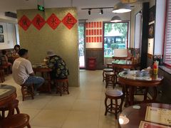 大堂-捷信牛奶甜品世家(五道口店)