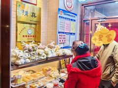 -护国寺小吃(中关村店)