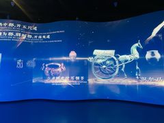 -贵州省博物馆(新馆)