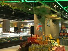 -盒马鲜生(悦峰店)