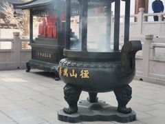 -径山寺