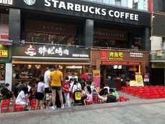 门面-胖记烤肉(江汉路店)