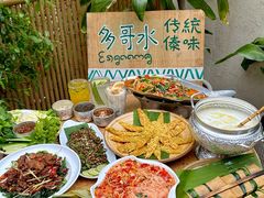-多哥水傣味餐厅(司马巷店)