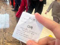 -轩记海鲜餐厅·四十五年老字号·经典粤菜(西区彩虹店)