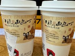 -茶颜悦色(嘉顿新天地店)