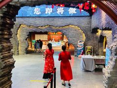 -和平菓局(王府井店)