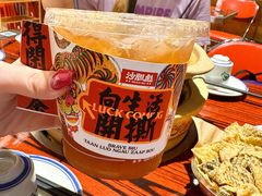 -沙胆彪炭炉牛杂煲(上海日月光广场店)