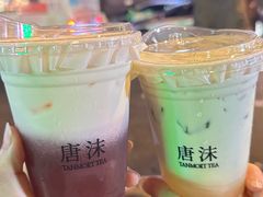 -唐沫茶兮(仓山万达金街店)