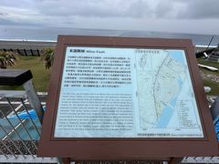 -七星潭蓝天广场