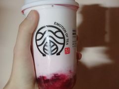 -眷茶臻选(锦艺城店)
