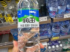 -天虹商场(中山路店)