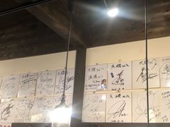 -札幌二条市场 大矶(本店)