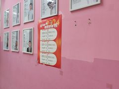 -美嘉艺术舞蹈音乐中心(北市区店)