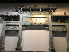 -景德镇中国陶瓷博物馆