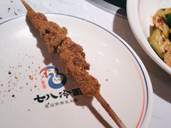 -七八冷面·延边朝鲜族美食(欢乐谷店)