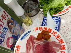 -尹珍珠·韩式无限烤肉(回龙湾店)