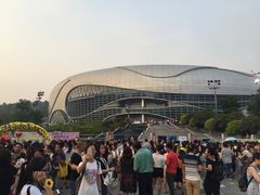 -宝能国际体育演艺中心